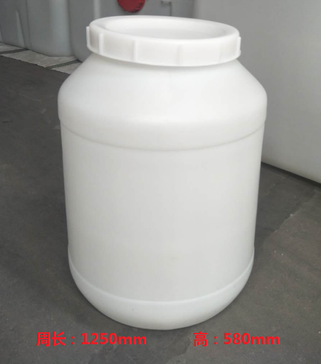 50L圆桶