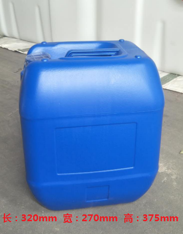 20L四点定位桶